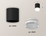 Ambrella Light Потолочный светильник Techno XS6302064