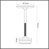 Настольная лампа ODEON LIGHT TET-A-TET 5034/6TL