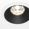 Maytoni Встраиваемый светильник Alfa LED 3000K 1x15Вт 36° Dim Triac
