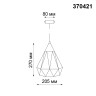 Светильник трековый однофазный трехжильный NOVOTECH ZELLE 370421