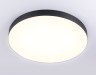 Ambrella Light Светильник потолочный светодиодный FV FV5537