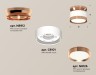 Ambrella Light Потолочный светильник XS8101065