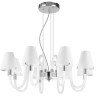 Light Star 760086 Bianco Люстра подвесная