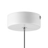 Light Star 792110 Disco Подвес
