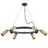 Light Star LR01640637 Rullo Люстра подвесная