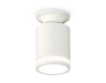 Ambrella Light Потолочный светильник Techno XS6301106