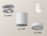 Ambrella Light Потолочный светильник Techno XS6301106