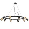 Light Star LR02040537570 Rullo Люстра подвесная