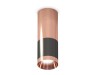 Ambrella Light Потолочный светильник Techno XS6303060