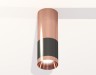 Ambrella Light Потолочный светильник Techno XS6303060