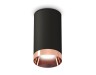 Ambrella Light Потолочный светильник Techno XS6323025