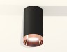 Ambrella Light Потолочный светильник Techno XS6323025