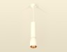Ambrella Light Подвесной светильник Techno spot XP1122030