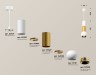 Ambrella Light Подвесной светильник Techno spot XP1101030