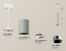 Ambrella Light Подвесной светильник Techno spot XP6314001