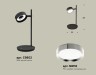 Ambrella Light Настольная лампа Traditional DIY XB9802151