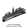 Ландшафтный модуль NOVOTECH MURO 358189