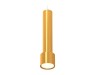 Ambrella Light Подвесной светильник XP8121001