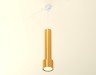 Ambrella Light Подвесной светильник XP8121001