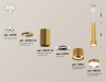 Ambrella Light Подвесной светильник XP8121001