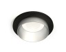 Ambrella Light Встраиваемый светильник Compo Spot S288 W