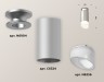 Ambrella Light Потолочный светильник Techno XS6324082
