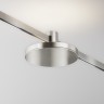 Maytoni Трековый светильник Plato Flarity 4000K 7Вт 120°
