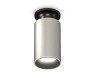 Ambrella Light Потолочный светильник Techno XS6324101