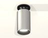 Ambrella Light Потолочный светильник Techno XS6324101