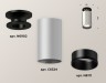 Ambrella Light Потолочный светильник Techno XS6324101