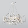 Умная подвесная люстра с хрусталем                      Bogate's  312/9 Strotskis Smart