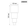 Светильник ландшафтный светодиодный NOVOTECH KAIMAS 358005