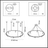 Подвесной светильник ODEON LIGHT FONDA 4317/93L
