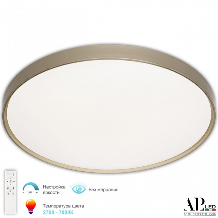 Светильник 3302.8236-440/57 Shampan/Gold Arte Perfetto Luce (Модерн)