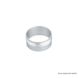Crystal Lux Декоративное кольцо внутреннее Crystal Lux CLT RING 013 SL