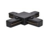 Ambrella Light Коннектор Х-образный однофазный Track System GL7083