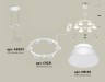 Ambrella Light Люстра подвесная Traditional DIY XR92031001