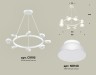 Ambrella Light Люстра подвесная Traditional DIY XB9195100