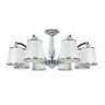 Люстра Arte Lamp TALITHA