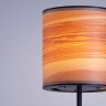 WOODLED GALACTIC Jupiter Floor Lamp
