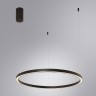 Подвесная люстра Arte Lamp SMOOTH