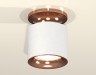 Ambrella Light Потолочный светильник Techno XS7401142