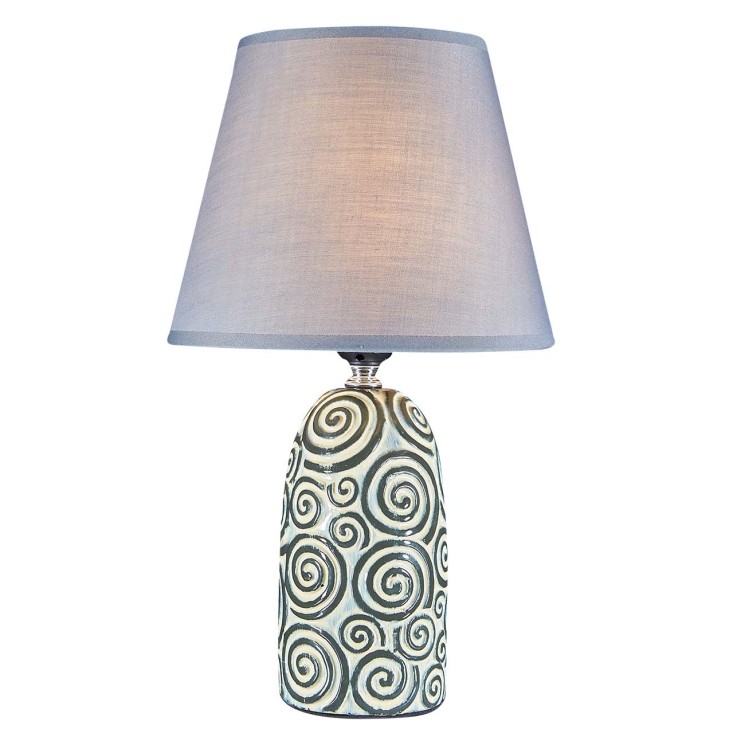 Escada 699/1L E27*60W Dark grey