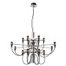 Подвесная люстра Divinare MOLTO 8030/02 LM-18