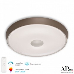 Светильник 3306.B255-350 White/Gold APL LED (Модерн)