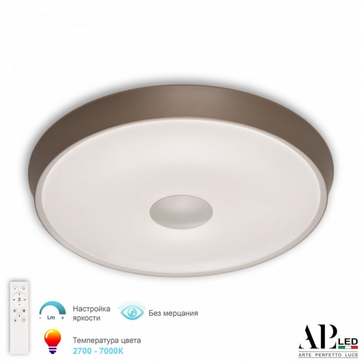Светильник 3306.B255-350 White/Gold APL LED (Модерн)