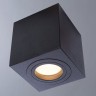 Точечный накладной светильник Divinare GALOPIN 1461/04 PL-1