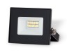 Ambrella Light Уличный светильник прожектор Street ST8011