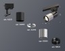 Ambrella Light Трековый светильник Track system XT6305001