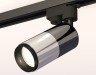Ambrella Light Трековый светильник Track system XT6305001